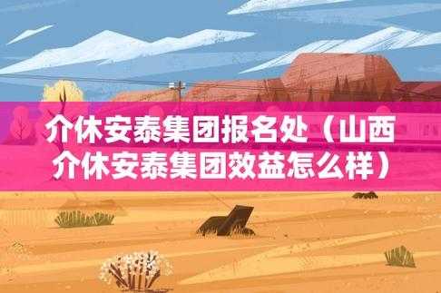 中山染色染料厂家地址在哪里（中山染厂招聘最新招聘）-图2