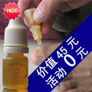 7y8指甲修复液-长指甲修复液怎么使用视频-图3