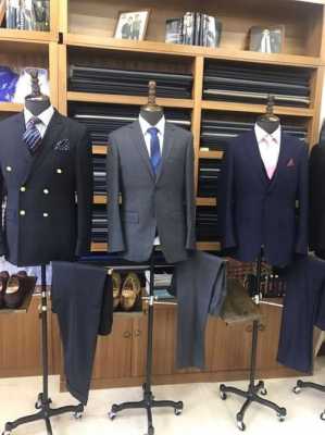  香港定制西服套装品牌大全「香港定制西服套装品牌大全及价格」-图2