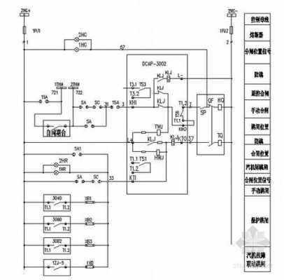 异步发电机如何控制输出电压 异步发电机功率保护怎么设置-图1