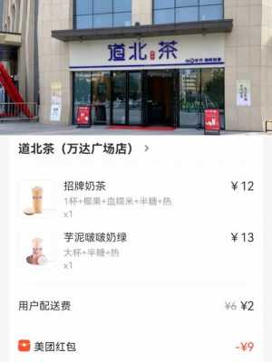 菏泽咬指甲修复店在哪个位置,菏泽口腔诊所哪家最好 -图3