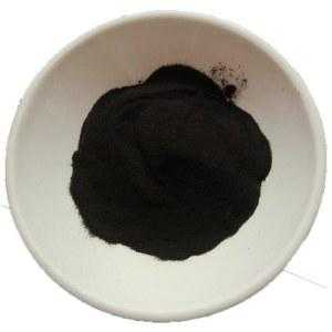 可食用黑色染料 食品级黑色染料不掉色的染色剂-图3